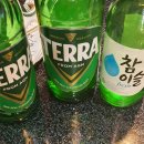 영천생고기 - 경주시 황성로 24-16 | 영천생고기