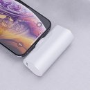 바나나배터리 이미지