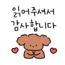 오다가다한잔 네이버블로그