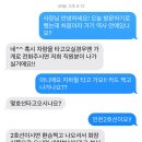 오마이카롱 | [인천 수능 선물 : 인천 오마이스위티] 수능 마카롱 "내돈내산" 후기!