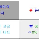 태인물류 이미지
