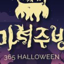 G7426 이미지