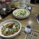 시골닭한마리 이미지