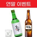 장군동4가001 이미지