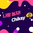 철용농장 이미지