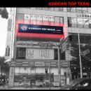 고잔법조빌딩앞 이미지