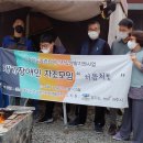 파주장애인자립생활센터 이미지