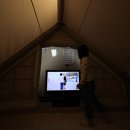 네이처캠(주) 이미지