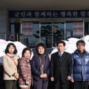 하남경로당 이미지