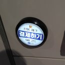 울산 성남동 새로 오픈한 짱오락실 구경 갔다가 지갑 털리고 옴