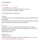 삼우공업사 이미지