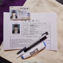 영진소프트 | 251111_경영정보시각화능력 독학 합격후기(비전공자)