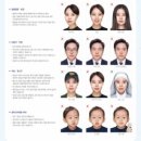 명보사진관