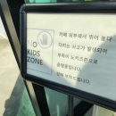 옹다방 - 경주시 | 옹다방