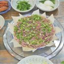 고향쉼터 | 창원 명서시장맛집을 찾을 때 가족 모임에 딱 좋은 명서쉼터 오리탕과 향어회 진짜 후기가 궁금하다면