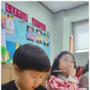 지니어스유치원 이미지