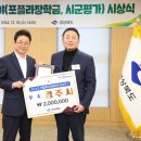 삼광사료 이미지