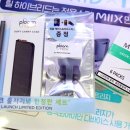 코리아전자 이미지