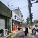 강릉힐링하우스펜션 | 강릉 경포 힐링하우스 펜션+금천 칼국수 지난 5월 다녀옴