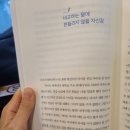 시풍농장 네이버블로그