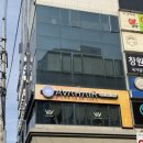 상남2층약국 네이버블로그