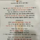라르떼의원 | 수유 점빼기 후기｜라르떼의원 CO2레이저 솔직 리뷰 (가격/통증/관리까지)
