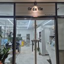 상왕십리역 | 상왕십리 미용실 오르드비 상왕십리역점 지혜 디자이너에게 뿌염 받은 후기