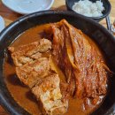 아낙 본점 이미지