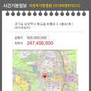 비룡로2 이미지