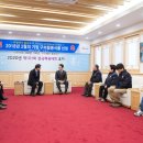 아라마크(주) 이미지