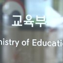 대학육계2 이미지