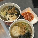 태전 나인브릿지 이미지