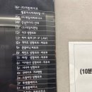 시너지성형외과의원 이미지