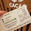 수원-0444 이미지