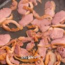 나오리장작구이 비산점 이미지