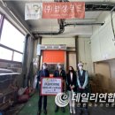 (주)밥상푸드