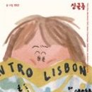 싱글룸 이미지
