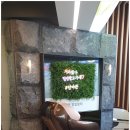 연세위드치과의원 이미지