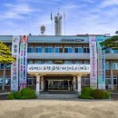 금산금빛시장주차장