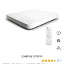 유조네일아트