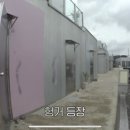 모두의로또