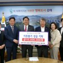 김덕규과자점 - 김해시 장유로 469 | 김덕규과자점