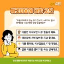제로네 펫쌀롱 이미지