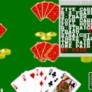 파라다이스PC 이미지