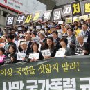 강서특수여객 이미지