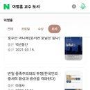 하트노래연습장 이미지