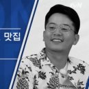 유성게임랜드 이미지