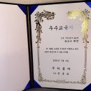 스물넷이 된 혜린