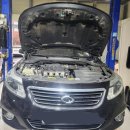 삼국모터스 이미지