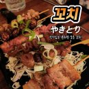 수원-0941 네이버블로그